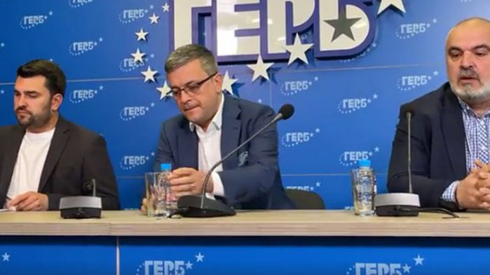 ГЕРБ: Рашков дължи отговори за имоти на стойност милиони (ВИДЕО)