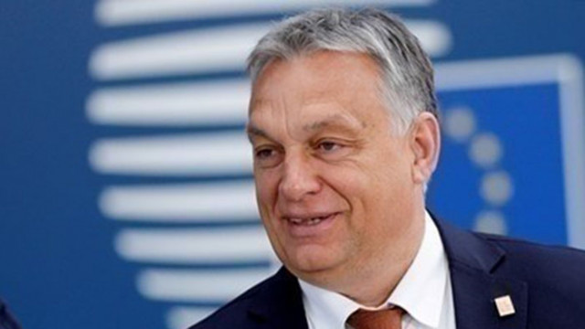 Унгарският премиер Виктор Орбан защити националния закон за забрана на