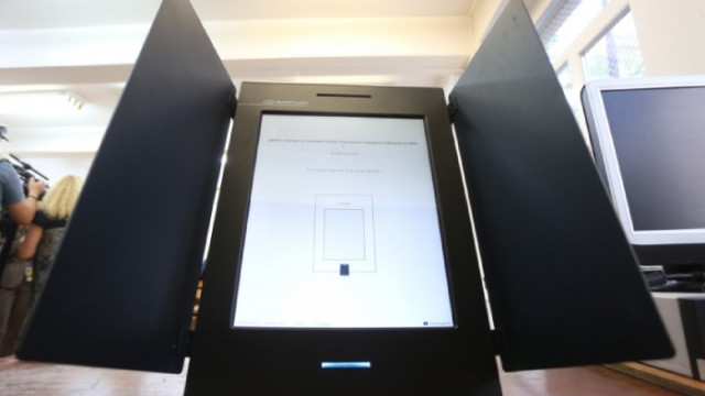 За първи път местен вот ще бъде проведен с машини