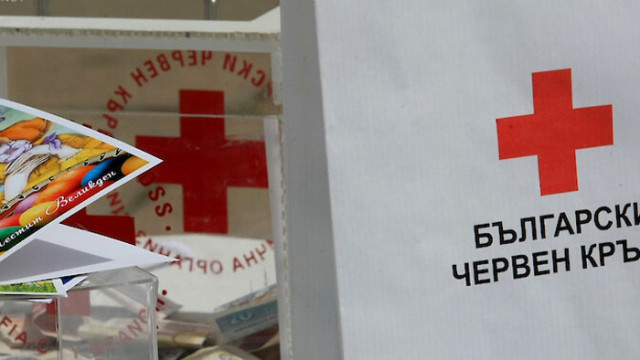 По повод 29 юни – Национален ден на безопасността на