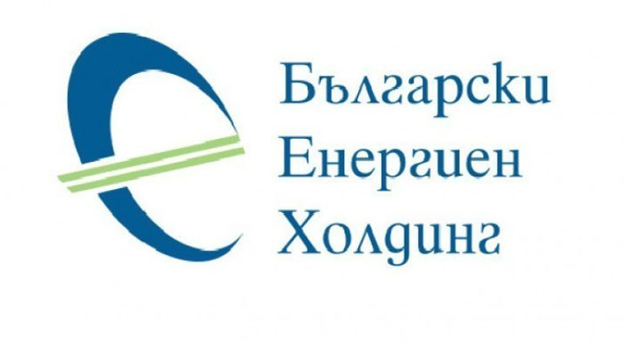 ДАНС проверява Български енергиен холдинг