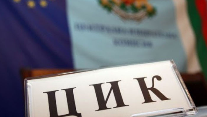 ЦИК обмисля да купи още около 4000 флаш памети, които