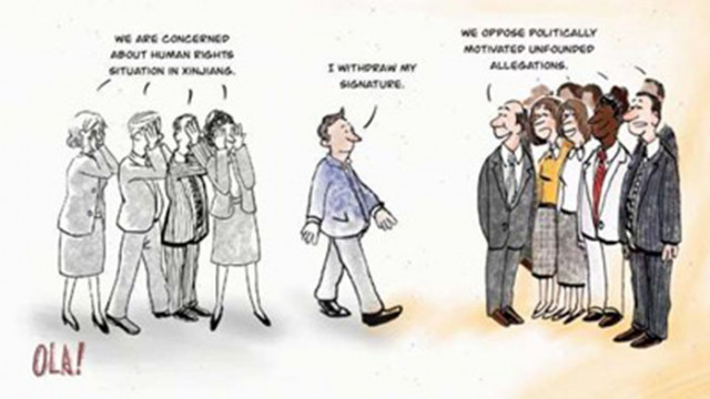 Разбиранията за добро и грешно са различни но справедливостта е