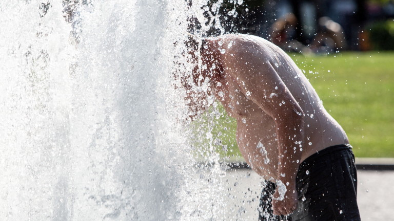 Само в рамките на 3 часа - от 8 ч.