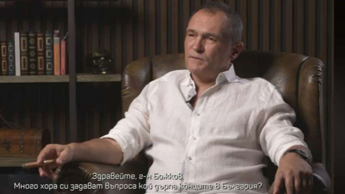 Слави направи партия, постигна висок резултат. А дали тази партия