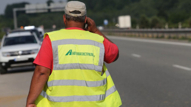 Търговският регистър вписа новото временно ръководство на Автомагистрали Очаква се