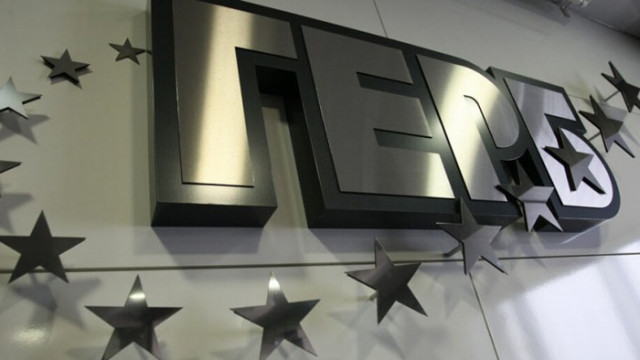 Коалицията осъди в позиция езика на омраза от страна на