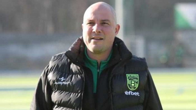 Прокуратурата се заема с Витоша - Царско село