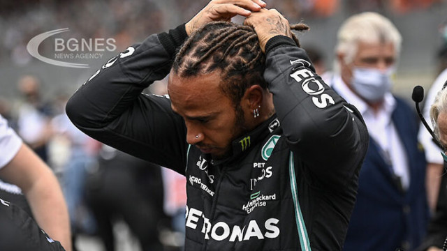 Седемкратният световен шампион във Формула 1 Люис Хамилтън изрази недоволство