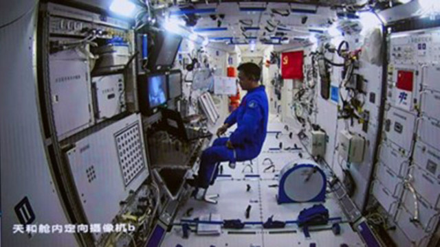 Космосът е изключително красив каза тайконавтът Лиу Бомин Вчера в