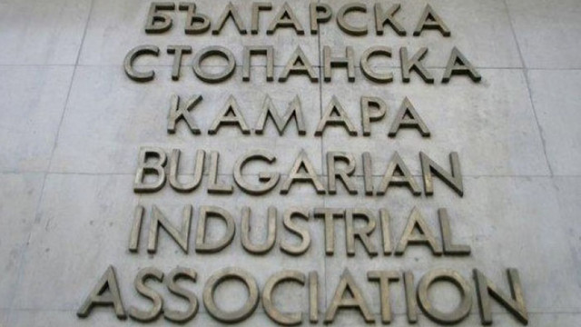 Българската стопанска камара реагира остро срещу решение на служебното правителство
