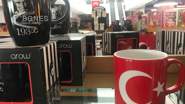 България е вторият по важност търговски партньор на Турция сред