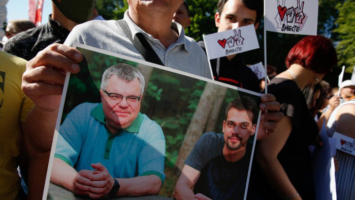 Бившият кандидат за президент на Беларус Виктор Бабарико, който е