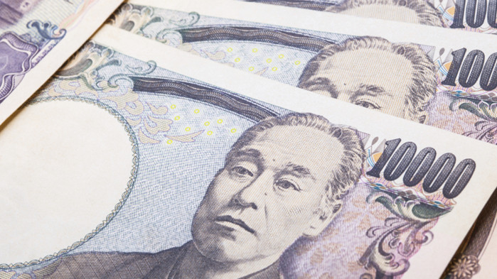 Плановете на Япония за дигитална йена могат да стартират през