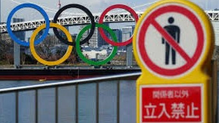 Без фенове на Олимпийските игри в Токио