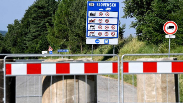 Транзит през словашката територия е възможен без ограничения Задължителна двуседмична