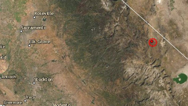 Земетресение с магнитуд 5 9 по Рихтер разтърси планински регион в