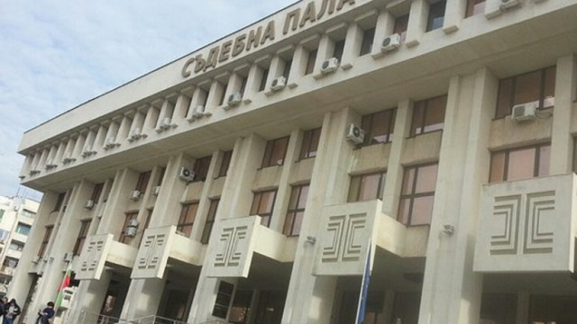 Бургаският районен съд оневини двамата надзиратели за причиняването на смърт