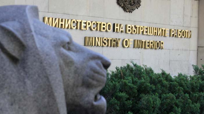 Депутатите отхвърлиха ветото на Радев, МВР също ще охранява лица