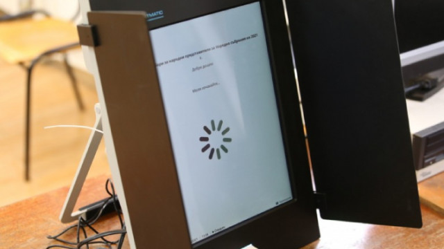 Днес не се допуска предизборна агитация и оповестяване на социологически