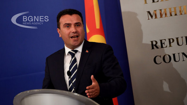 Правителството в РС Македония очаква след днешните парламентарни избори в