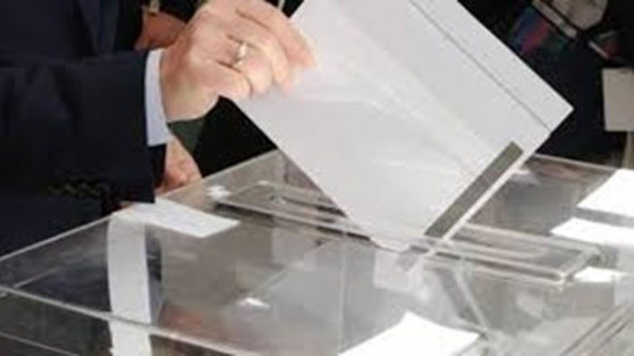 Преди малко Централната избирателна комисия /ЦИК/ е решила да спре