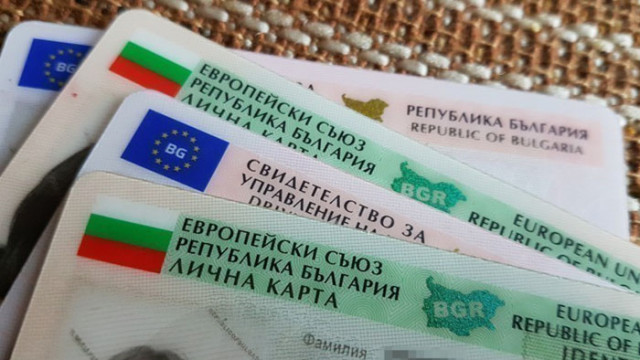Сигнали за гласуване с чужди лични карти са получени в