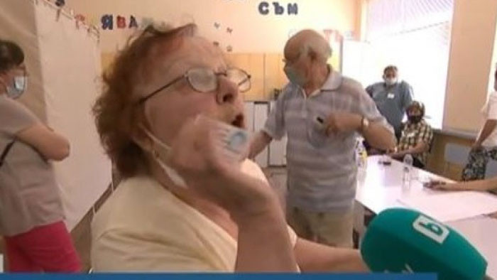 Жената е натиснала преглед и оттам е излязла бюлетина, оправдават