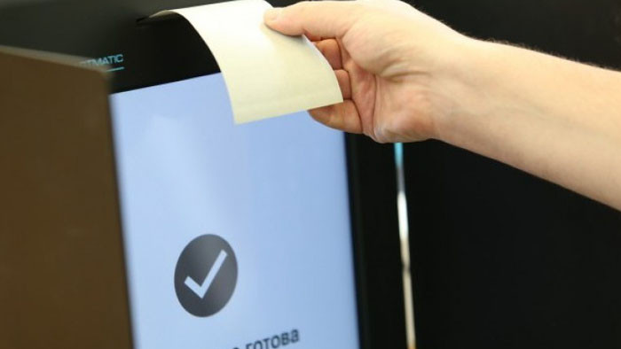 При обработени 99.82% от протоколите, ГЕРБ остава втора политическа сила