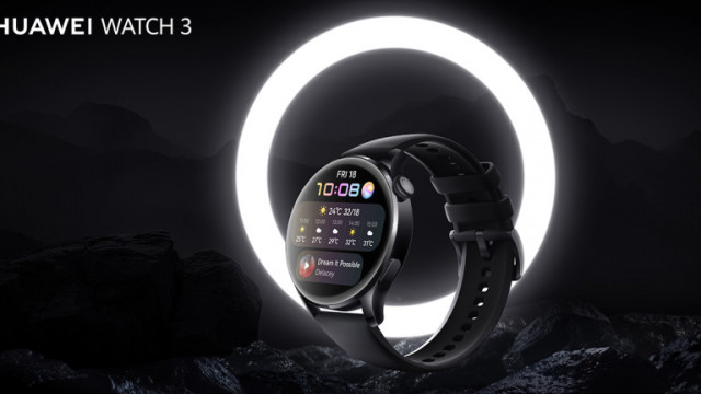 Huawei започва продажбите на новите си умни часовници от днес