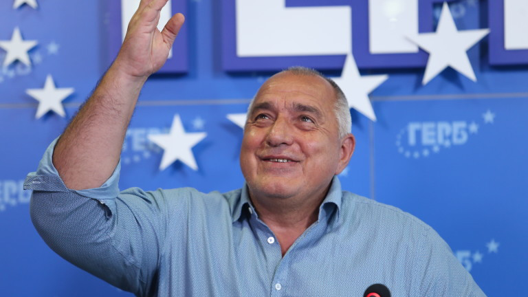 Бойко Борисов: Кабинетът на Трифонов е прах в очите на хората