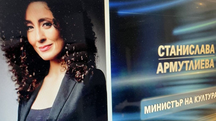 Подписка срещу Станислава Армутлиева - Саня започна в интеренет. Според инициаторите през