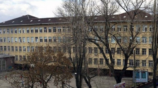 Обявиха първото класиране за гимназиите За поредна година Софийската математическа