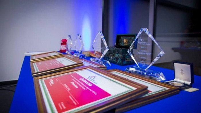 Fibank стартира деветото издание на конкурса „Най-добра българска фирма на годината“