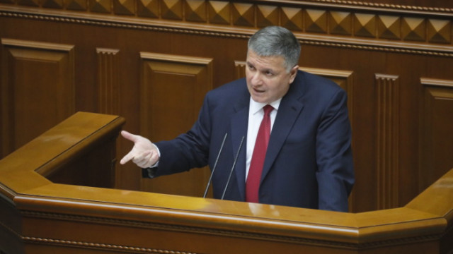 Вътрешният министър на Украйна Арсен Аваков подаде оставка съобщава Ройтерс