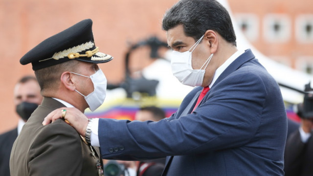 Председателят на венецуелския парламент Хорхе Родригес обяви че правителството му