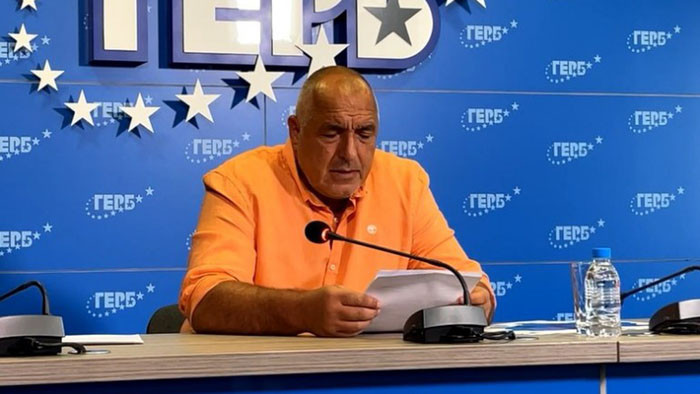 Лидерът на ГЕРБ Бойко Борисов изчете цял набор от цитати