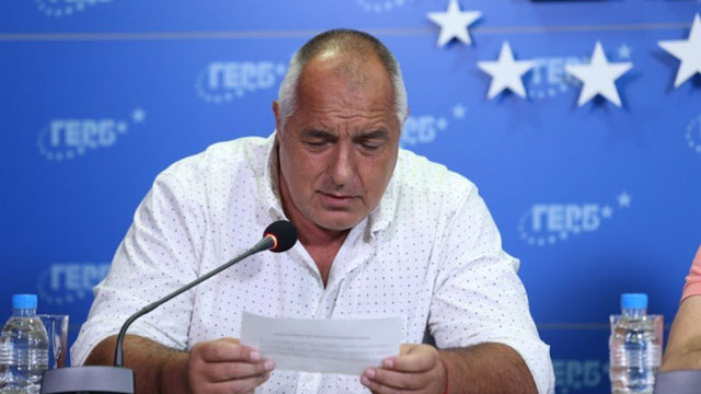 Лидерът на ГЕРБ Бойко Борисов е привикан на разпит в