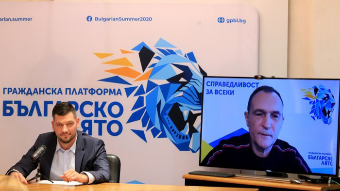 „Българско лято“ на Божков иска извинение от Нова ТВ: нарекли ги партия „санкционирана за корупция“