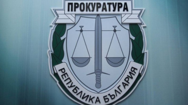 Софийска градска прокуратура СГП се е самосезирала във връзка с