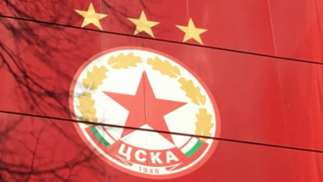 Среднощна рокада в ЦСКА след резила за Купата