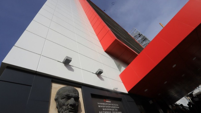 От документ става ясно, че той е получавал трикратно по-висока