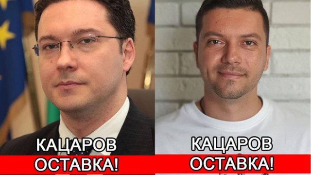 Избраните за депутати от ГЕРБ Даниел Митов и Пенчо Малинов