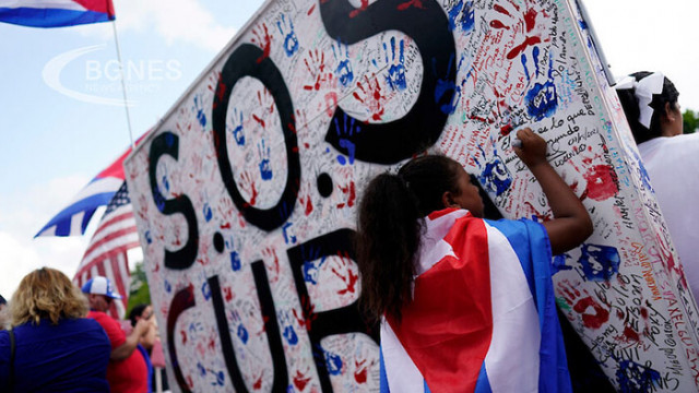 Протестиращите кубинци показаха че са загубили страха си от диктатурата