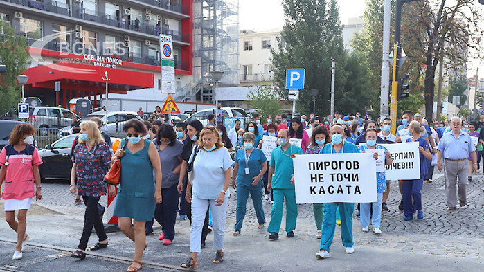 Лекарите от Пирогов“ отново на протест в защита на отстранения