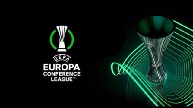 Жребият започва днес в 15 00ч българско време УЕФА обяви официално