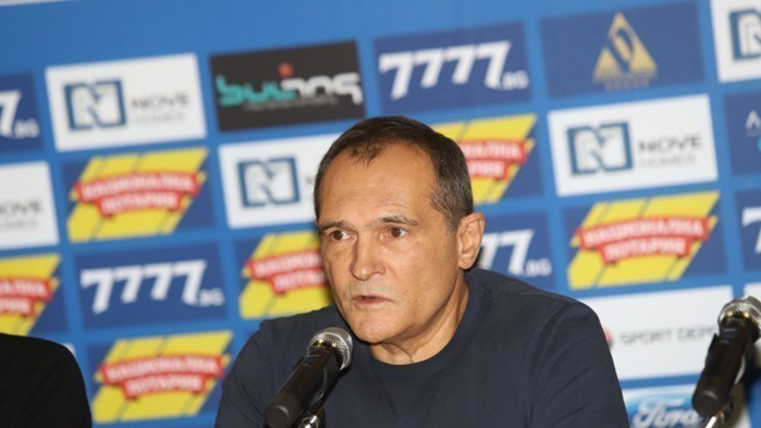 Във връзка със започнало на 13.07.2020 г. досъдебно производство, образувано