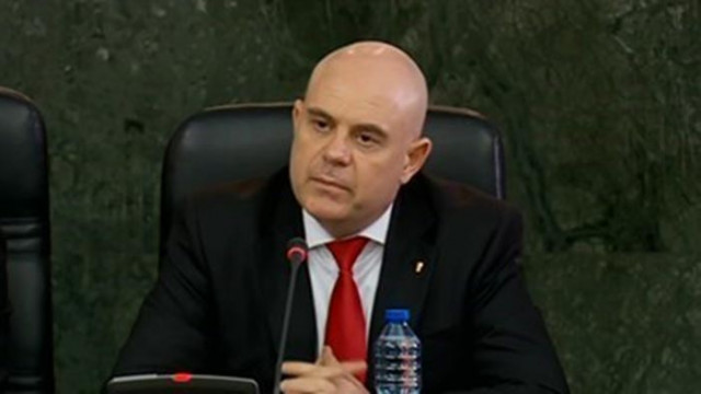Ръководството на Прокуратурата на Република България оценява Доклада на Европейската