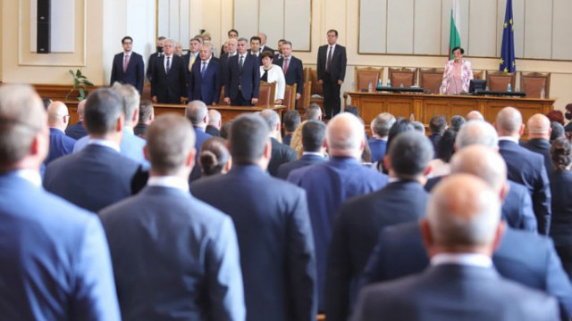 Депутатите положиха клетва Заклевам се в името на Република България
