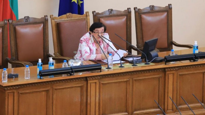 Суверена, нашият народ ви избра и аз разчитам на неговата